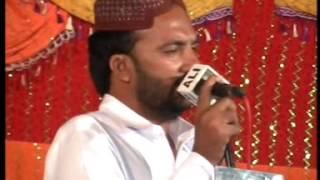 beutifull Naat & kalam By Ramzan Nasir Sahiwal