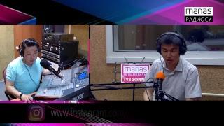 Акын Алтынбек Исмаилов - "Мевлана" китебинин бет ачары
