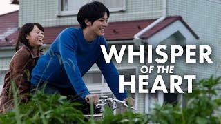 Whisper of the Heart - Official Movie Trailer (2023)