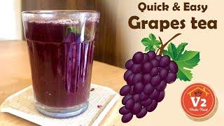 Grape Tea | Indian Chai Recipe | Black Grapes Tea #Grape #tea