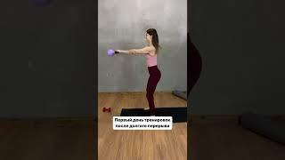 У вас тоже ТАК? Не надо