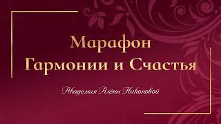 Кейс МГС  Елена Алейникова