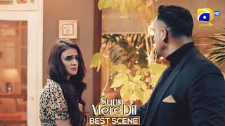 Sunn Mere Dil Episode 13 | 𝐁𝐞𝐬𝐭 𝐒𝐜𝐞𝐧𝐞 𝟎𝟏 | Wahaj Ali - Maya Ali | Har Pal Geo