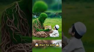 Muslim edit for the world  ! #shots#islamic