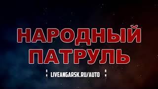 Момент ДТП с возгоранием 3 машин на водохранке Ангарск