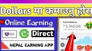 Cash Jungle Earning App | Earning App To Earn Money Real | Earn Earn |