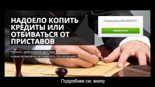 федресурс банкротство торги