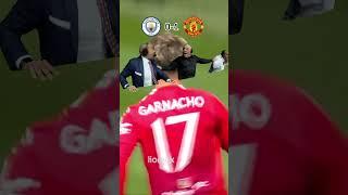 Кратский обзор суперкубка англии #манчестерюнайтед #manchesterunited #мансити #апл