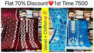 **DISCOUNT ALERT**|Top Class Velvet|Pure Chiffon️|Luxury Suitings|Flat 70% OFF All|HurryUp