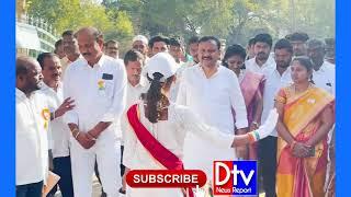 MLA Thota Lakshmi Kantarao unveiled the triple flag at Kaulas Kota, MLA camp office | Dtv |