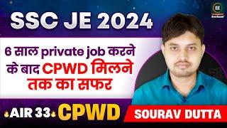 EP-03 How Sourav Dutta Cracked SSC JE CPWD 2024!  His Journey & Strategy | Everexam