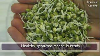 How to sprouts moong | Moong  sprouts | Green gram sprouts| Homemade Sprouts