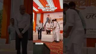 Ravindra Singh bhati️