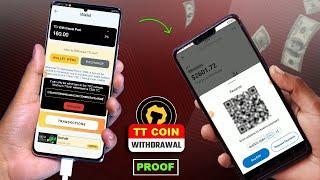 TT Coin Withdrawal Kaise Kare | TTCoin Network se Paise kaise nikale