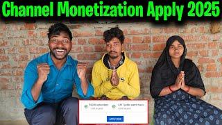 Channel Monetization Apply || Channel Monetization Apply kar diye