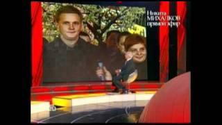 kamikadze_d спродюсирует Михалкова?