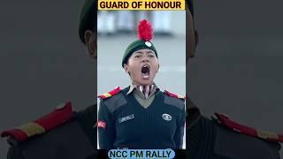 NCC GIRL CADET POWER  | GUARD OF HONOUR #ncc #rdc #shorts