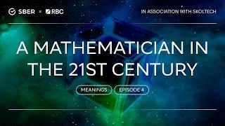 "Theory of Everything. Meanings": a Mathematician in the 21st Century