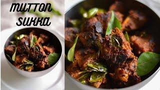 Mutton Sukka, Mutton sukka recipe made without added oil