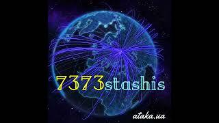 7373stashis reklama