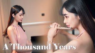 長笛鋼琴Christina Perri - A Thousand Years（Twilight）｜Lily Flute Cover & Piano Instrumental Backing 