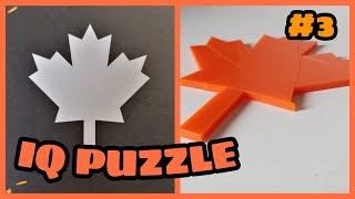 КАК СОБРАТЬ IQ PUZZLE КЛЕНОВЫЙ ЛИСТ (клён) - распаковка и решение головоломки iq puzzle.