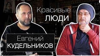 Влог#5. Евгений Кудельников. Нижний Новгород - отличное место для кино !