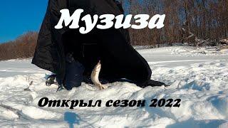 Зимняя рыбалка на горной реке. Открыл сезон 2022! Ленок на мормышку с короедом. Ловля в приглядку.