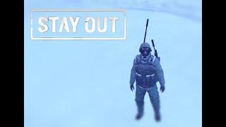 КАК НЕ МЁРЗНУТЬ НА НОВОЙ ЗЕМЛЕ(не дорого) [ Stay Out ] HOW TO NOT FREEZE ON THE NEW EARTH