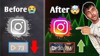 How to Post Video on Instagram Reels 2024 Instagram Reels Tutorial | unknown boy ali | upload time
