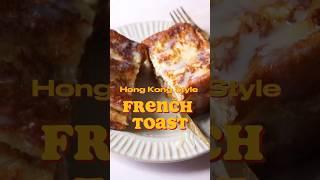 Easy Hong Kong Style French Toast Recipe with peanut butter & condensed milk