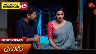 Kayal - Best Scenes | 31 July 2024 | Tamil Serial | Sun TV