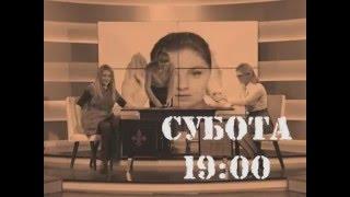 Ольга Сумская на ПравДиво шоу | Анонс