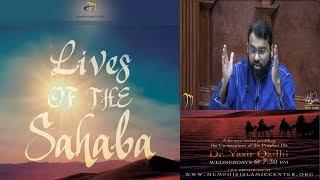 Lives of Sahaba 72 - Zayd Ibn Thabit  - Sh. Dr. Yasir Qadhi