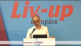 Treatment of NAFLD