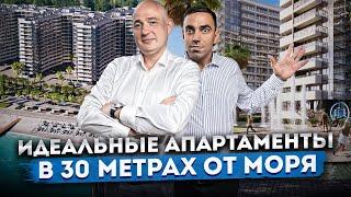 Лучше не найти! Идеальные апартаменты в 30 метрах от моря АК "Горизонт"