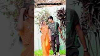 शादी बाद हमरा से मिलबु कि ना | #Golu Raja और #Anupma Yadav का दर्दभरा स्टेज शो | Shadi Baad Hamra Se