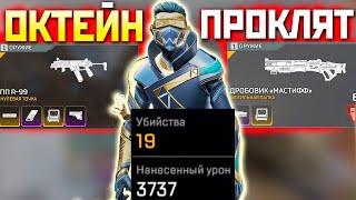 20 КИЛОВ и 4000 Урона - Мое ПРОКЛЯТИЕ - Но тут, сам виноват - qadRaT Apex Legends Стрим