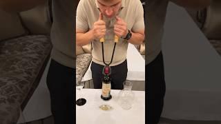The Art of Opening Petrus 1959 Vintage!@gregsomm #wine #petrus #pomerol #1959