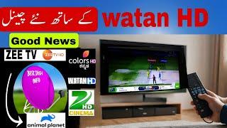 Watan HD on Chinasat 87.5e NEW Channels added 05-03-2025