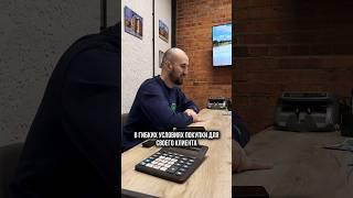 новое направление и партнёрство #ИЖС #недвижимость #эксперт