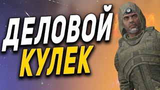 STALKER RP COLD BLOOD RP ● ИЩЕМ РОЛЕ ПЛЕЙ НА ПРОСТОРАХ ЗОНЫ ● ДВИЖ МИЖ СУЕТА ● СТАЛКЕР РП