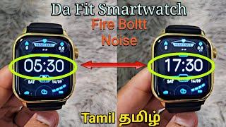 DaFit Smartwatch: How To Change Time Format? Tamil தமிழ் 12h (Am Pm) ↔️ 24h Fire Boltt, Noise, etc