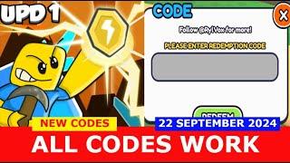 *NEW CODES WORK* [UPD1] Rune Mining Simulator! ROBLOX | ALL CODES | SEPTEMBER 22, 2024