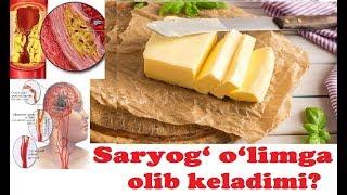 Saryog‘ o‘limga olib keladimi? / Сарёг улимга олиб келадими?