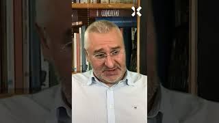 «Запорожец» не обгонит «Мерседес». Фейгин о превосходстве вооружения НАТО