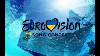 Eurovision SC | Ukraine | 2003 -2018