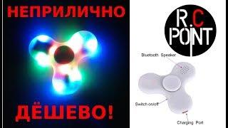 Спиннер с блютус колонкой и подсветкой Bluetooth Hand Spinner