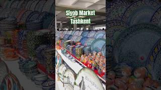 Siyob Market at Tashkent #uzbekistan  | Famous places in Tashkent |Dry fruits #Siyobbazar #tashkent