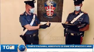 TEMPIO PAUSANIA, ARRESTATO 28 ENNE PER SPACCIO E ARMI